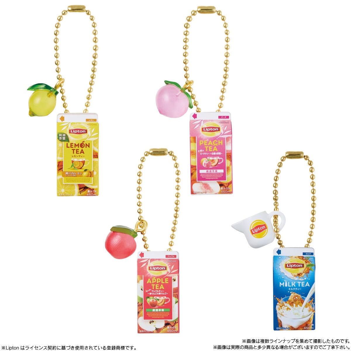BANDAI バンダイ Lipton ミニチュアチャーム＆グミ 12個 BOX 食玩